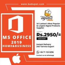 Office 2019 H/B MAC BIND