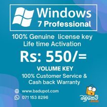 Windows 7 pro (Volume key)