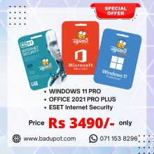 Badupot Special Bundle II For Windows 11 PCs