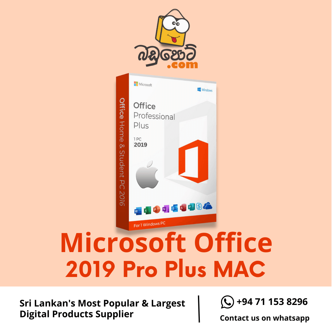 Office 2019 Home and Business Mac Bind [1 PC]